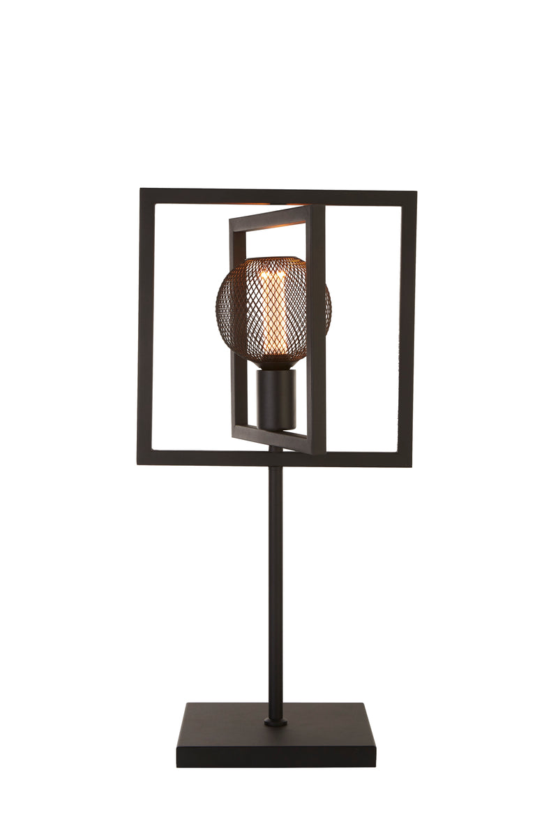 Searchlight 23201-1BK Plaza Table Lamp - Matt Black Metal